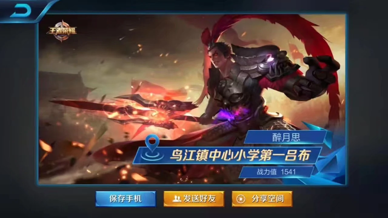 2019-11-30T08:08:14.png