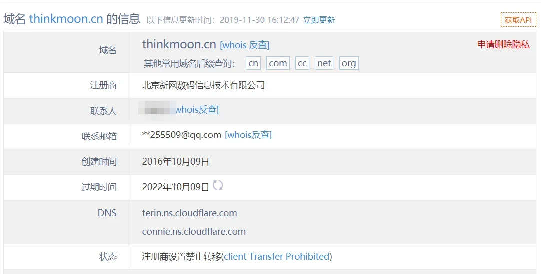 2019-11-30T08:14:24.png